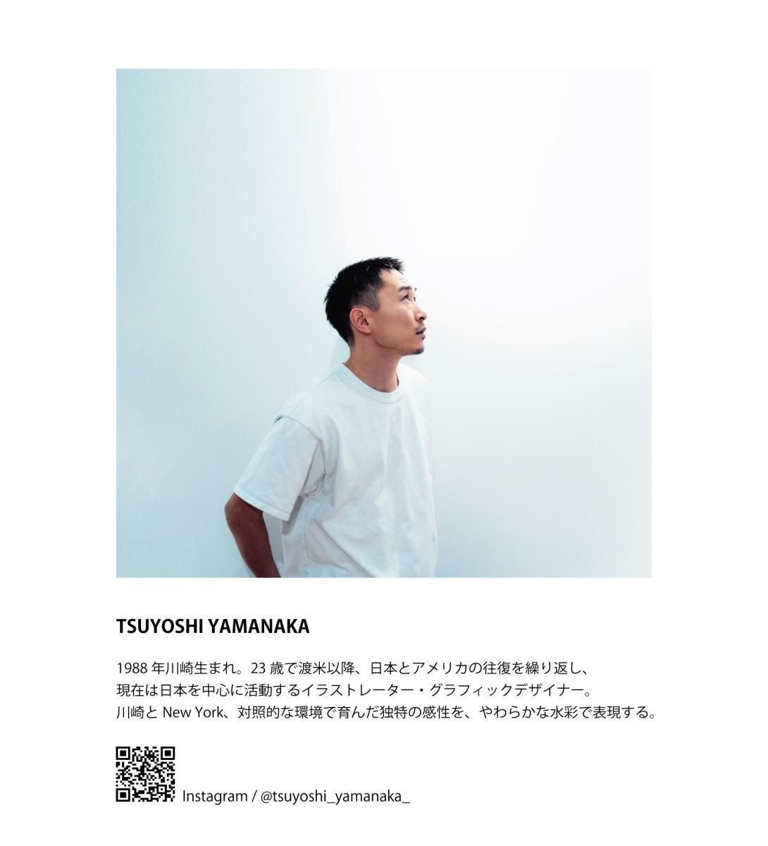 APPLEBUM（アップルバム) Unstoppable A1 Poster APPLEBUM | Unstoppable A1 POSTER | APPLEBUM正規取扱いショップ