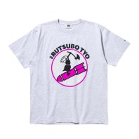 <font size=5>RUTSUBO 坩堝</font><br>PUNK ROCKET S/S T-SHIRTS（RUTSUBO×SAND)<br>ASH GREY<br><img class='new_mark_img2' src='https://img.shop-pro.jp/img/new/icons1.gif' style='border:none;display:inline;margin:0px;padding:0px;width:auto;' />