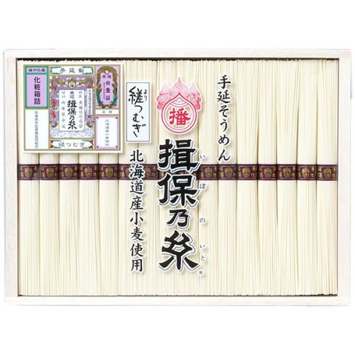 10kg】揖保乃糸 手延冷麦 200g×50束 - その他 加工食品