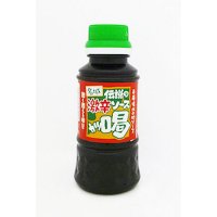 ᥤ硼 ɥ  150ml̾륽ˡڤΤԲġ<img class='new_mark_img2' src='https://img.shop-pro.jp/img/new/icons30.gif' style='border:none;display:inline;margin:0px;padding:0px;width:auto;' />