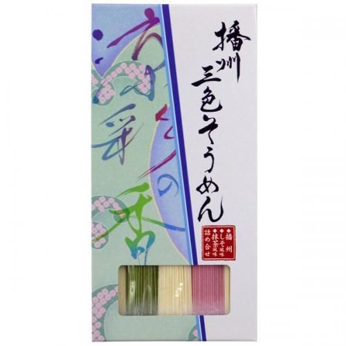赤沢食品　涼彩素麺(100g✖️3束) 30袋セット(ケース売り) 赤沢食品 涼彩素麺(100g✖️3束) 30袋セット(ケース売り) - メルカリ