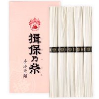 特級品 黒帯 - 播州うまいもん屋｜播州・兵庫・姫路特産品・お土産