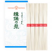 ѡΤͭ(ͤΤ)ͬǵ  Ž ͬݤλ    250g(50g5«) Ȣ   ¥ ǰ Υ٥ƥ<img class='new_mark_img2' src='https://img.shop-pro.jp/img/new/icons30.gif' style='border:none;display:inline;margin:0px;padding:0px;width:auto;' />