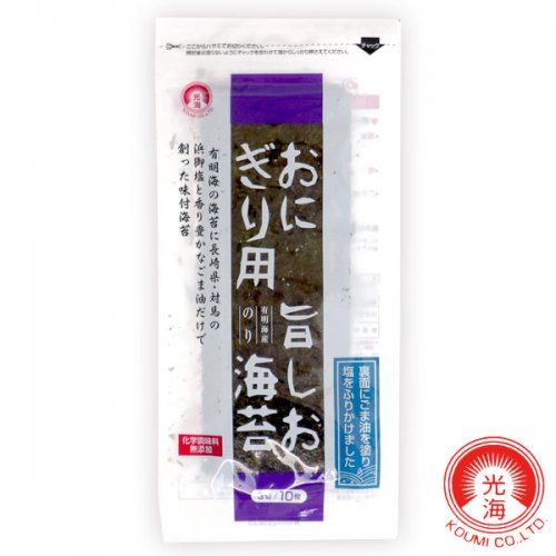 味付け海苔 光海 おにぎり用 旨しお海苔 PP袋 3切10枚 有明海産 味付けのり 味付海苔 うましお のり 4902604902109 (40) -  播州うまいもん屋｜播州・兵庫・姫路特産品・お土産・名物多数｜揖保乃糸通販も