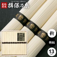 ͬǵ   ե õ   650g 50g13« å ͤ碌 ڥ᡼ Τб (10)<img class='new_mark_img2' src='https://img.shop-pro.jp/img/new/icons30.gif' style='border:none;display:inline;margin:0px;padding:0px;width:auto;' />