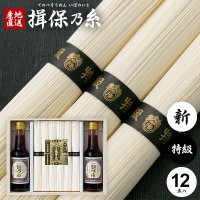 ͬǵ   ե  õ  50g12« ͤĤ 150ml2 å ͤ碌 KOT-30 (6)<img class='new_mark_img2' src='https://img.shop-pro.jp/img/new/icons30.gif' style='border:none;display:inline;margin:0px;padding:0px;width:auto;' />