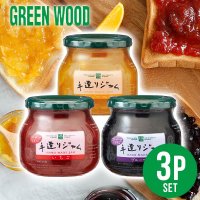 ¤ꥸ ե 3 å  ֥롼٥꡼ 󥸥ޡޥ졼 ̵ź GREEN WOOD ꡼󥦥å HJ22 (6)<img class='new_mark_img2' src='https://img.shop-pro.jp/img/new/icons30.gif' style='border:none;display:inline;margin:0px;padding:0px;width:auto;' />