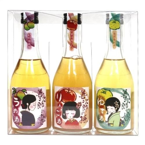 日本酒 果実酒 地酒 飲み比べ ギフト セット 老松酒造 果実酒 3本