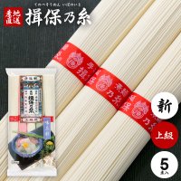 詰合せ - 播州うまいもん屋｜播州・兵庫・姫路特産品・お土産・名物