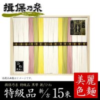  ͬǵ õ  ʪ/ʪ͹礻 750g(0.75kg50g15«)[k-n][B-30]<img class='new_mark_img2' src='https://img.shop-pro.jp/img/new/icons30.gif' style='border:none;display:inline;margin:0px;padding:0px;width:auto;' />