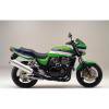 ZRX1100 - Kawasaki純正部品 パーツカタログから注文