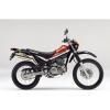 2007ǯǥ(KL250H7F) CANDY BURNT ORANGE  EBONY ե졼No.KL250G-048001