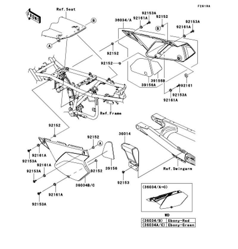 KLX250 2012(KLX250SCF) 純正サイドカバー/チェーンカバー(SCF) / KLX250 - Kawasaki純正部品