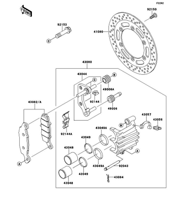 フロントブレーキ 250TR 2013(BJ250KDF) - Kawasaki純正部品