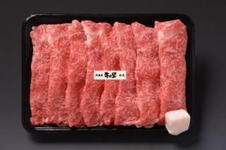 <img class='new_mark_img1' src='https://img.shop-pro.jp/img/new/icons47.gif' style='border:none;display:inline;margin:0px;padding:0px;width:auto;' />Ϸҥ졼3Ӷ˾夹Ƥե(600)   