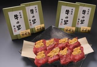 <img class='new_mark_img1' src='https://img.shop-pro.jp/img/new/icons20.gif' style='border:none;display:inline;margin:0px;padding:0px;width:auto;' />̣Ҥեȡʥ 70g24Ȣ    ʡ