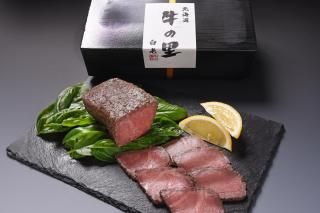 <img class='new_mark_img1' src='https://img.shop-pro.jp/img/new/icons20.gif' style='border:none;display:inline;margin:0px;padding:0px;width:auto;' />ȥӡեեȡ   