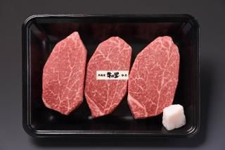 <img class='new_mark_img1' src='https://img.shop-pro.jp/img/new/icons47.gif' style='border:none;display:inline;margin:0px;padding:0px;width:auto;' />Ϸҥ졼3ӥҥ쥹ơե(1203)