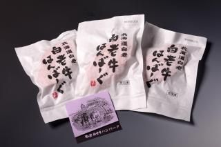 <img class='new_mark_img1' src='https://img.shop-pro.jp/img/new/icons47.gif' style='border:none;display:inline;margin:0px;padding:0px;width:auto;' />Ϸ100ϥС1303ġ