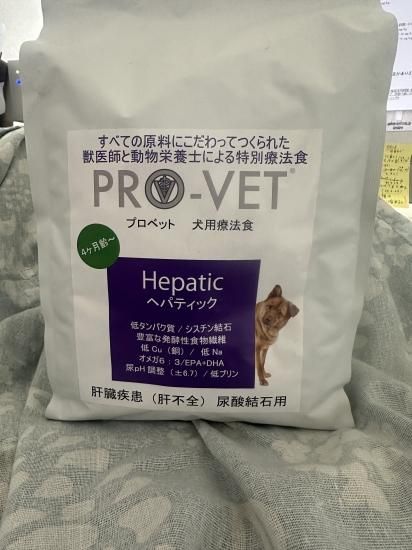 プロベット ヘパティック（肝臓・尿酸結石用） - ペットのごはんと雑貨