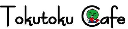 Tokutoku Cafeが販売する四国の味とキッチン用品