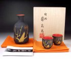 有田焼窯元の高級贈答品通販-和食器や陶器花瓶を販売！藤井錦彩窯