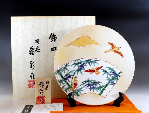 有田焼の飾り皿・絵皿・大皿の販売