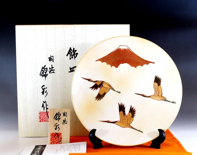 有田焼の陶器飾り皿・絵皿・大皿の販売