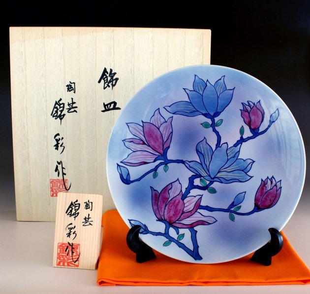 有田焼陶器の飾り皿・絵皿・大皿・絵皿の販売