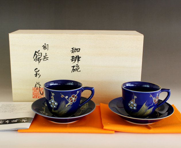 有田焼窯元・伊万里焼の高級コーヒーカップの陶器通販