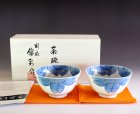 有田焼窯元の高級贈答品通販-和食器や陶器花瓶を販売！藤井錦彩窯