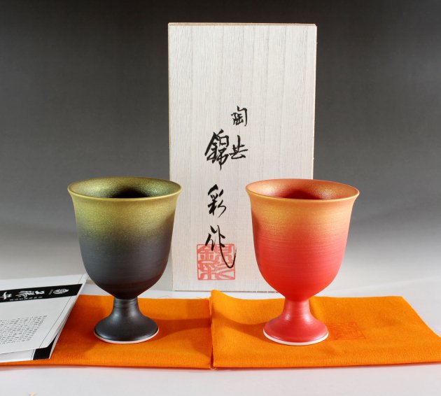 有田焼の陶器ワイングラス