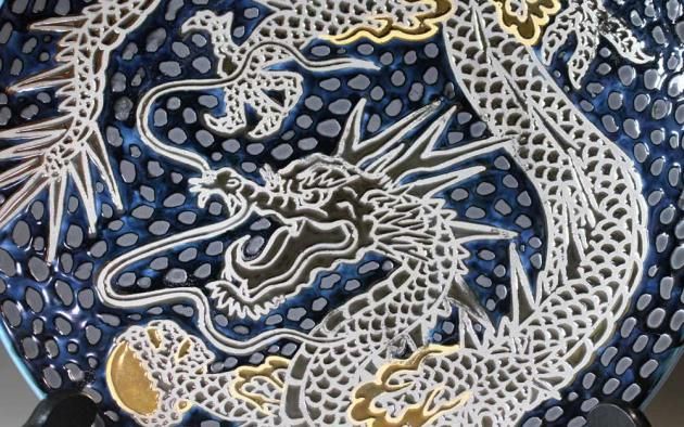 有田焼の龍絵飾り皿・藤井錦彩窯