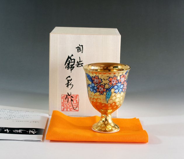 日本の伝統工芸品｜有田焼陶器馬上杯ペアセット・黄金一富士二鷹三茄子