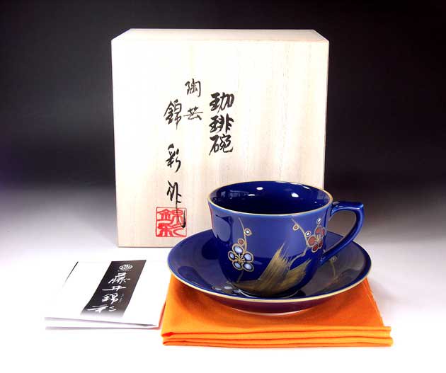 有田焼窯元・伊万里焼の高級コーヒーカップの陶器通販