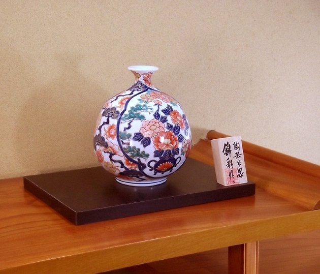 有田焼-花瓶の販売・古伊万里通販