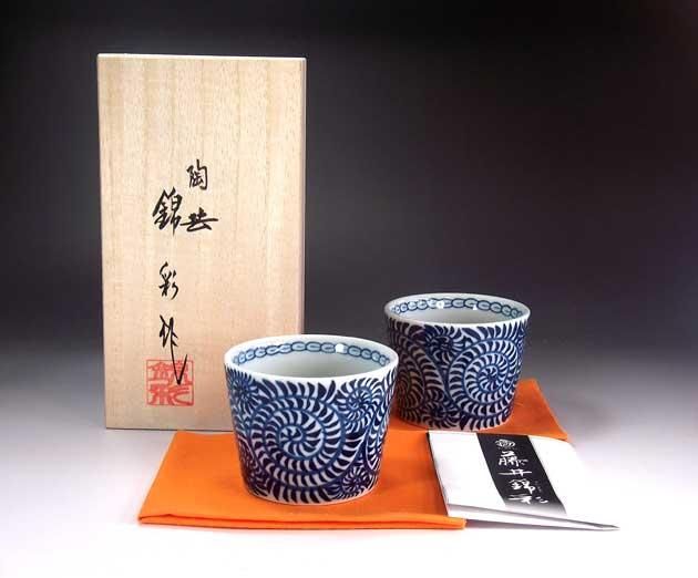 佐藤走波6代 蕎麦猪口5個セット 佐藤走波六代 蕎麦