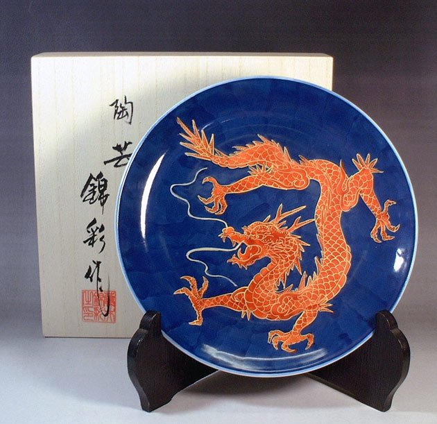 日本の伝統工芸品（飾り皿・飾皿・大皿）有田焼の高級贈答品を販売