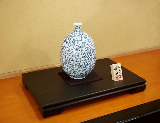 酒 空瓶 花瓶 骨董品 有田焼 陶器 壺 ウイスキー 日本酒 招福