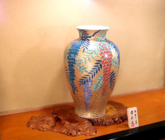 南部 名久井焼 花瓶 壺 生け花 陶芸品 陶房 華道 置物 飾り 美術品