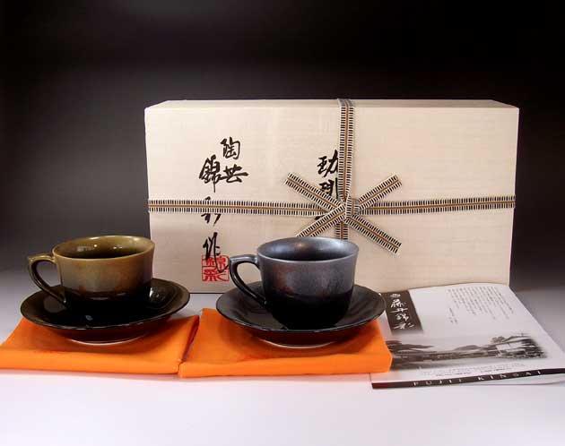 有田焼の高級コーヒーカップを販売