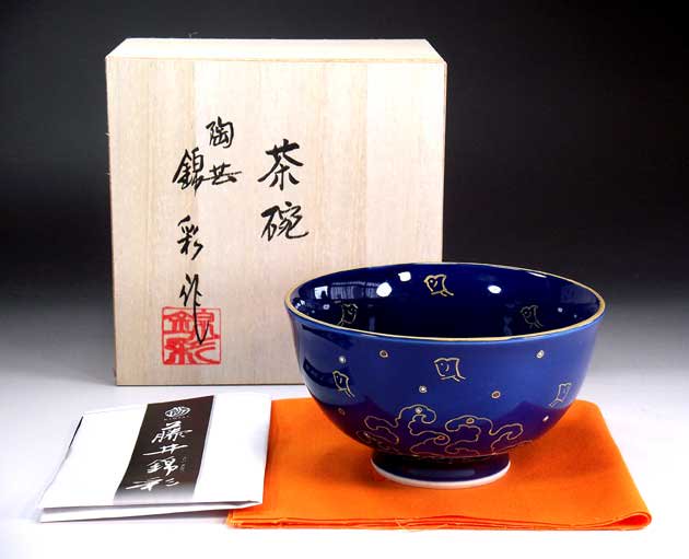有田焼の高級ご飯茶碗の販売