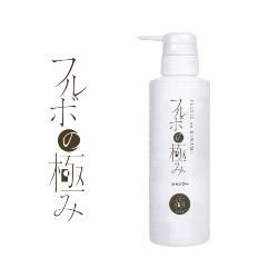 フミシャンプーボウル フルボの極み シャンプー 300ml - 日本ソフケン公式ショップ