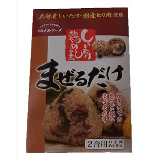 天領日田椎茸屋の「しいたけ鶏めしの素」150g