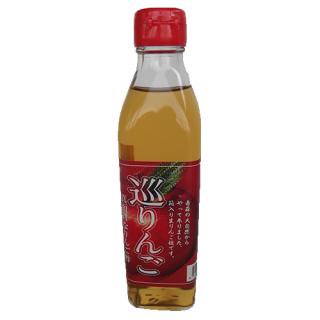梅薫酢醸造元「巡りんご酢」300ml