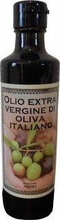 平田産業「OLIO EXTRA VERGINE OLIVA ITALIANO」250g