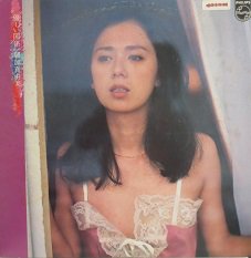 朝 加 販売 真由美 レコード