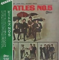 レコード　中古　国内盤　ビートルズ　NO.5　歌詞　対訳　解説付　Y ビートルズ NO．5 - 中古CD＆レコード【ジスボーイ】Web Shop