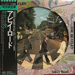 ビートルズ アビイ・ロード - 中古CD＆レコード【ジスボーイ】Web Shop