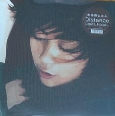 宇多田ヒカル Distance - 中古CD＆レコード【ジスボーイ】Web